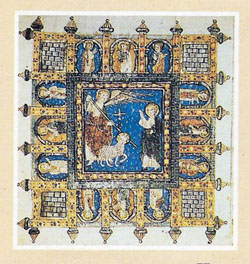 Небесный Иерусалим. Французская миниатюра XII века